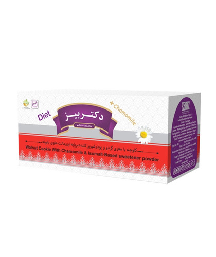 کلوچه بابونه با طعم گردویی ۴۰جفتی-۸۰عددی