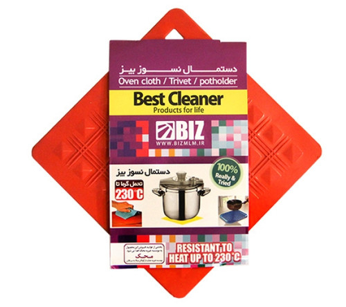 پک دو عددی دستمال نسوز BIZ