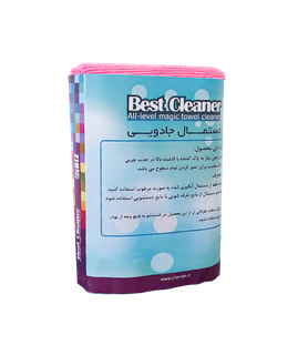 پک دستمال جادویی ۳ عددی